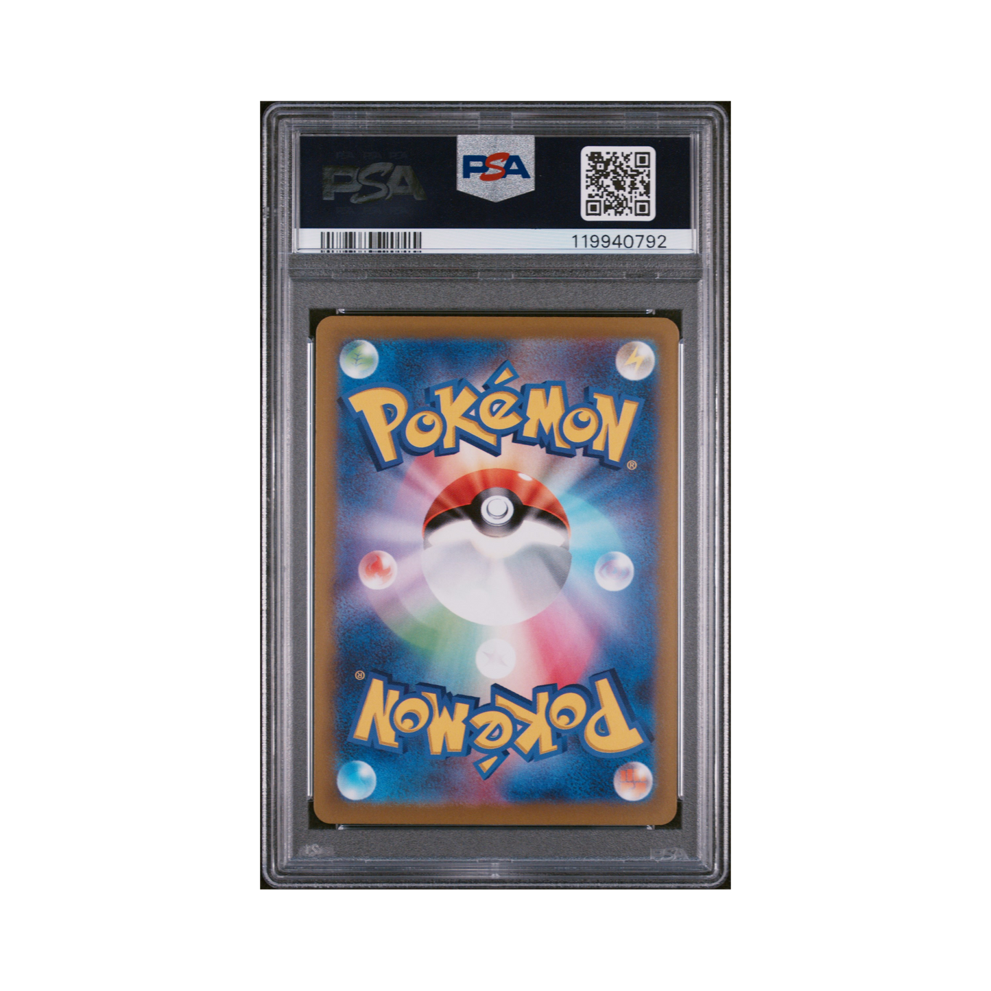 2022 Pokemon Japanese SV Promo Pikachu #001 PSA 10